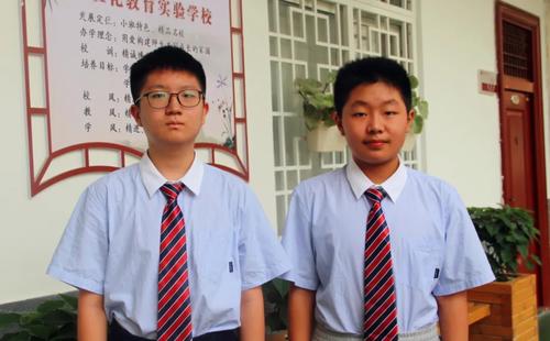 20201214_181601_072 20201214_181601_072